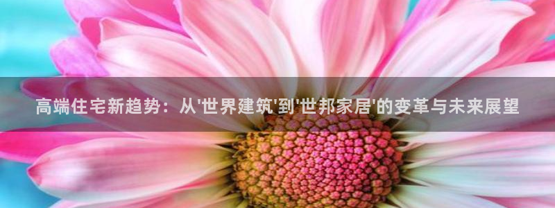 ug环球代理平台官网