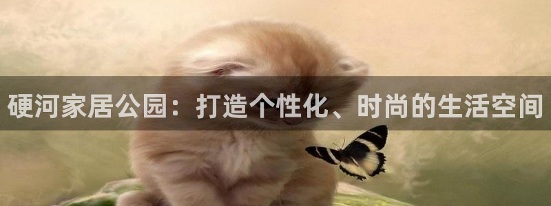 UG环球视讯官网