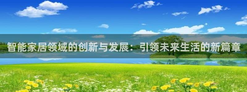 环球ug官网