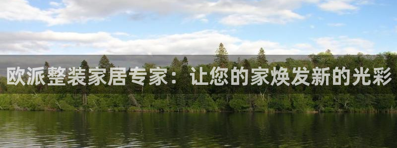 ug环球视讯延时软件