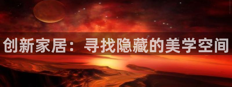ug环球凯发