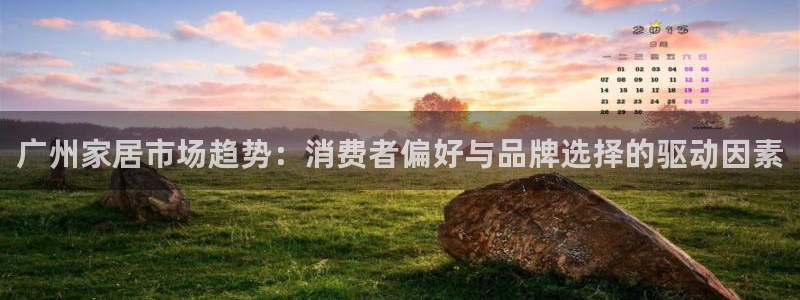 UG环球假网合作