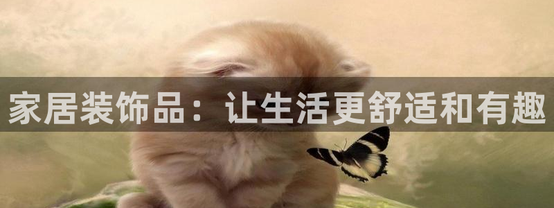 ug环球地址在哪里