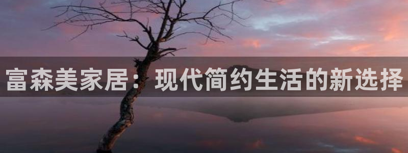 ug环球代理