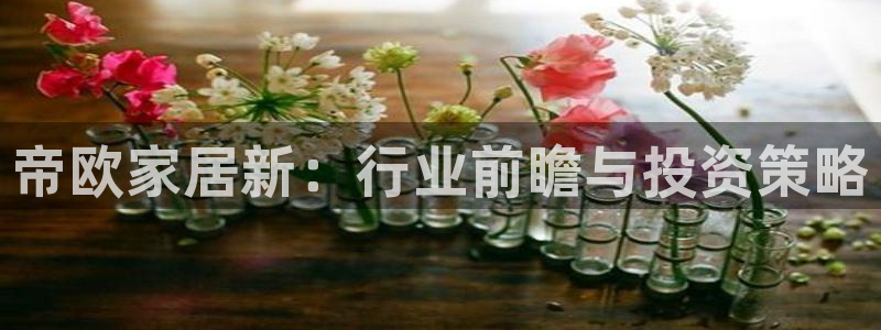 ug环球假网一比一