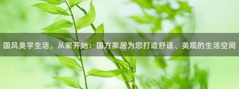 ug环球游戏网站官网