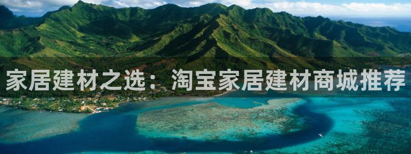 ug环球代理加盟