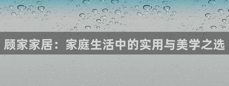 ug环球凯发