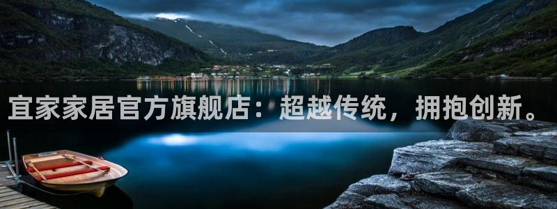 ug环球假网一比一人才