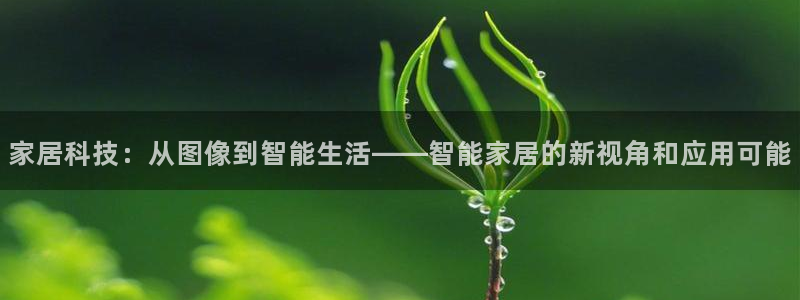 ug环球会员手机版下载官网