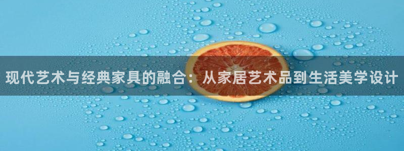 ug环球官网在线