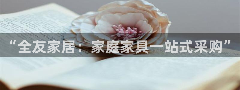 ug环球国际买分