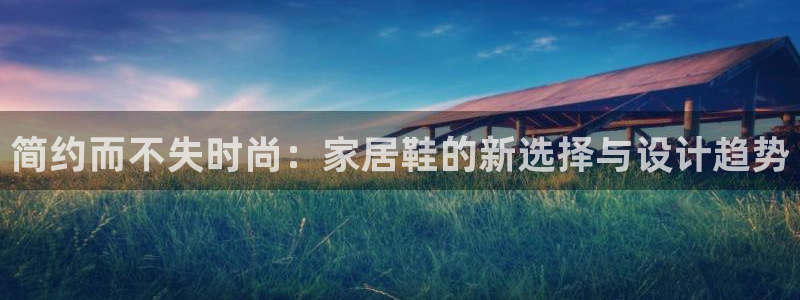 UG环球国际在线