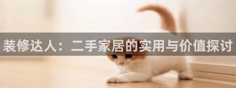 ug环球网站