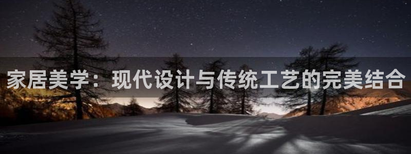 ug环球会员官网