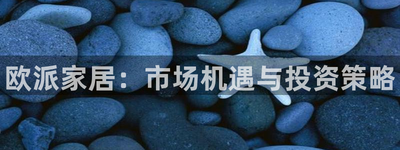 uG环球游戏网站