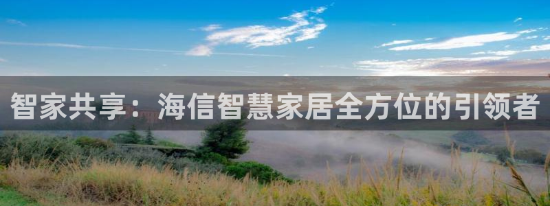 ug环球官网环球360