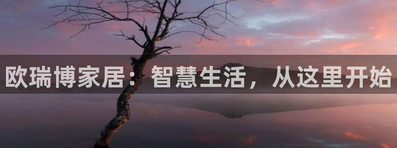 ug环球假网一比一