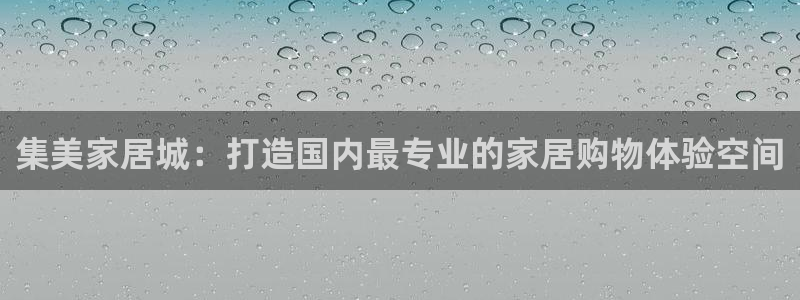ug环球代理合作