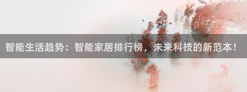 ug环球网站