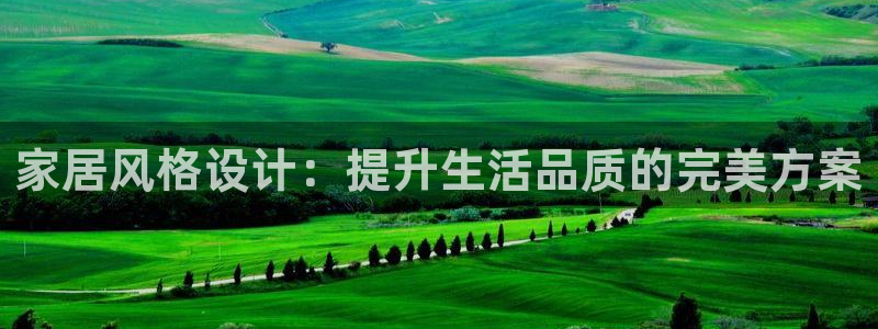 ug环球官网24小时
