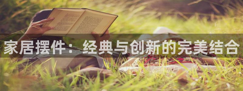 ug环球视讯充值