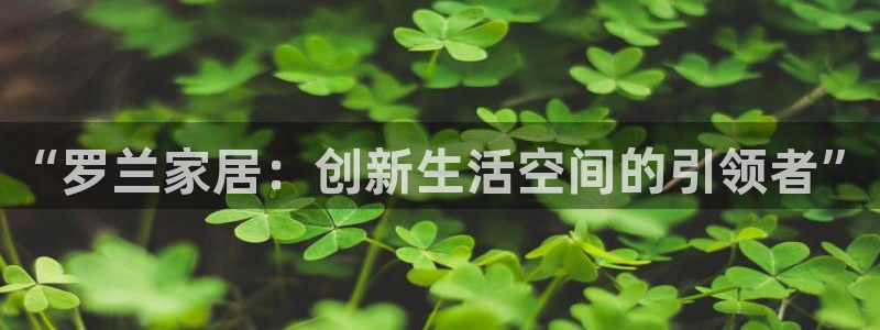 ug环球国际买分