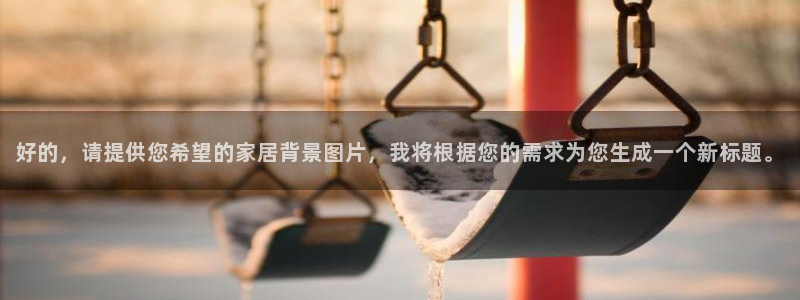 UG环球视讯