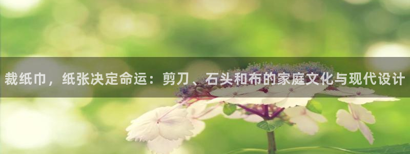 ug环球正网开户