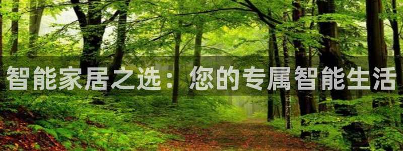 ug环球正网包杀