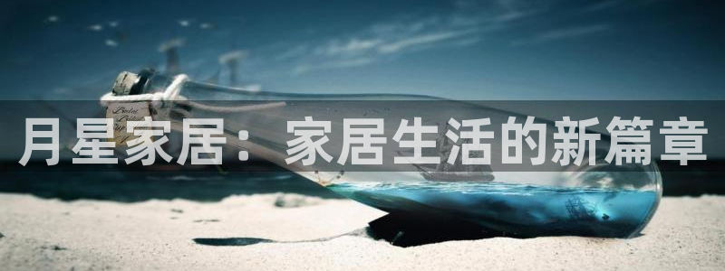 ug环球真假