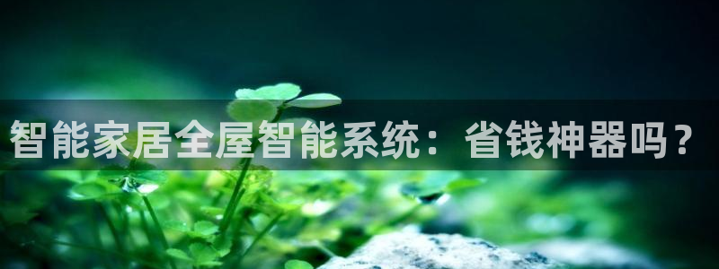 UG环球1比一