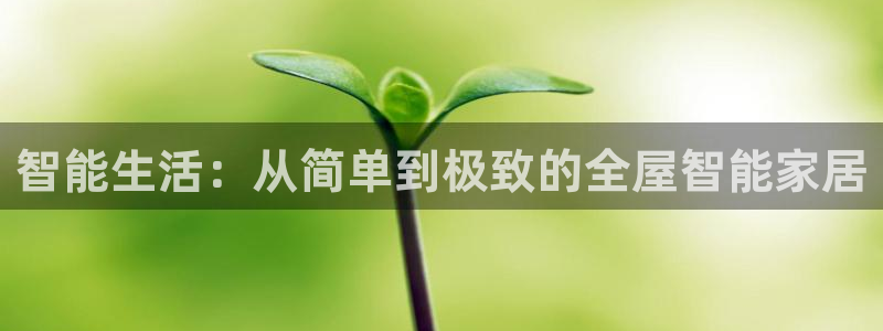 ug环球游戏网站官网