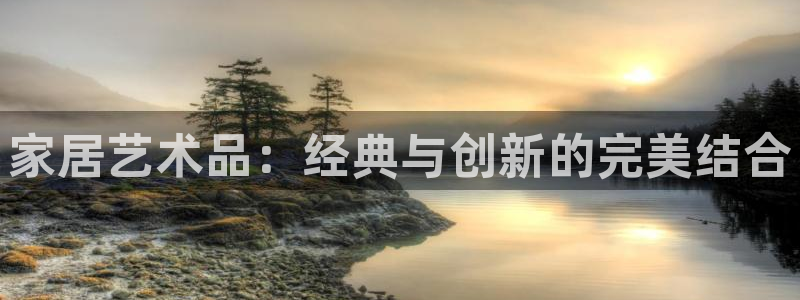 ug环球官网环球360