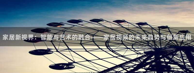 UG环球假网合作