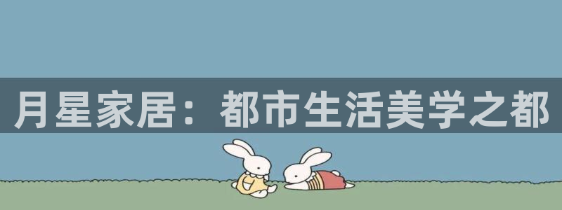UG环球代理合作