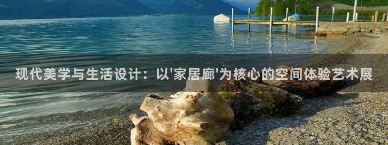 UG环球官网