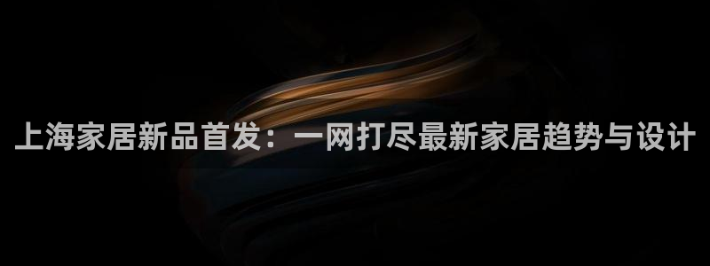 ug环球平台
