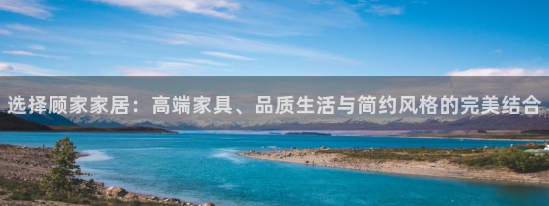 ug环球在线开户