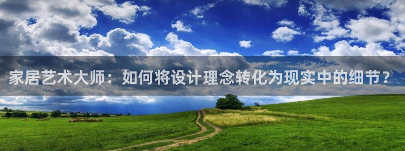 ug环球游戏网站