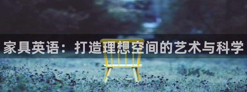 ug环球360代理