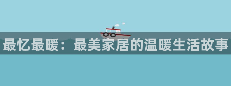 ug环球会员手机版下载官网
