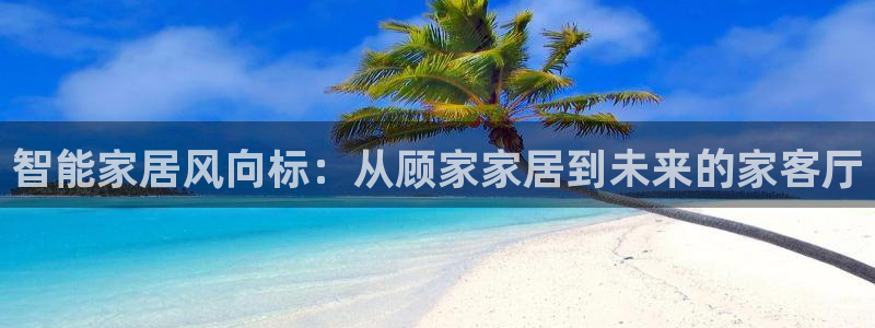 ug环球真假