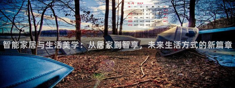 ug环球游戏网站