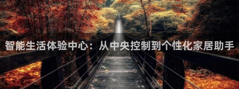 ug环球官网环球360
