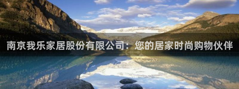 UG环球会员官方