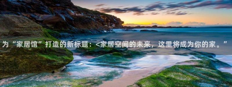 环球ug死网