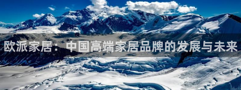 ug环球代理加盟