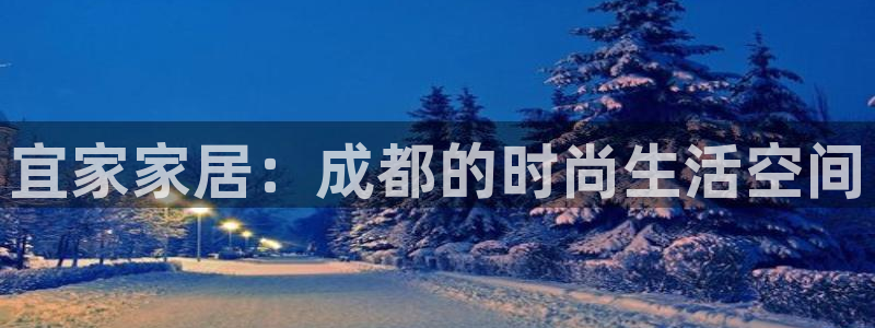 ug环球视讯真假