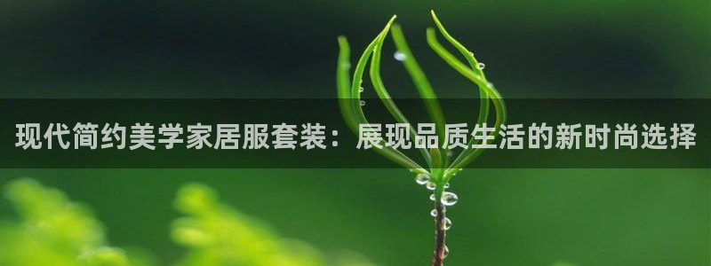 ug环球xkk908搜徽